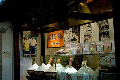 《王国之泪》是2023年日本销量最好的游戏 NS硬件销量最高